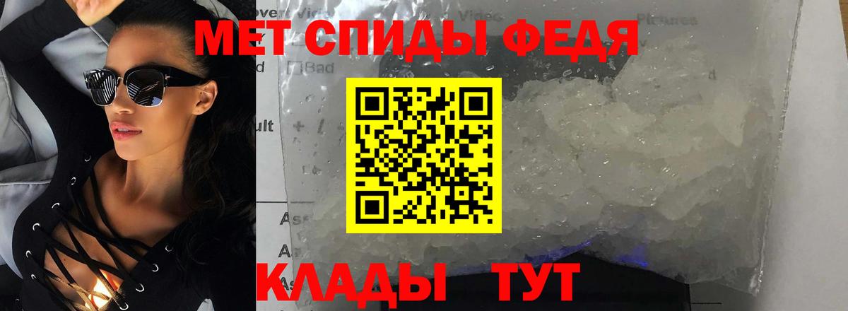 Amphetamine 98% Артём