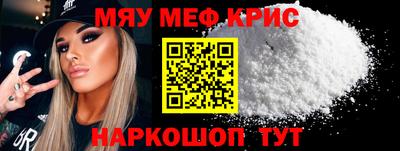 a pvp Апрелевка