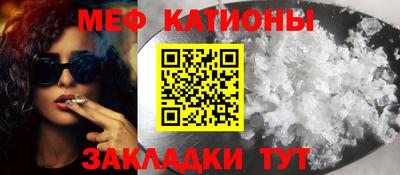 каннабис Апшеронск