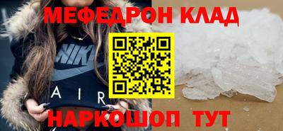 a pvp Апрелевка