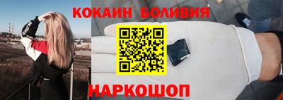 каннабис Апшеронск