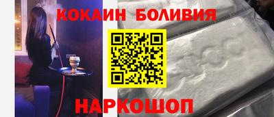 дистиллят марихуана Аргун