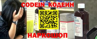 a pvp Апрелевка