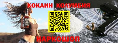 дистиллят марихуана Аргун