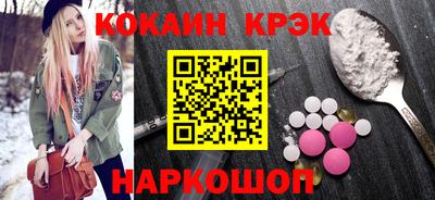 a pvp Апрелевка