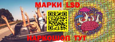 дистиллят марихуана Аргун
