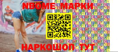 a pvp Апрелевка