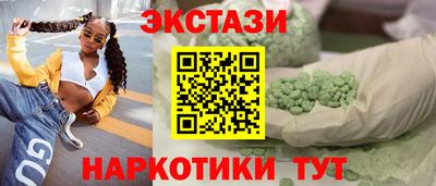 a pvp Апрелевка