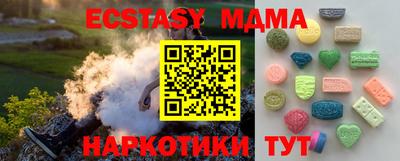 дистиллят марихуана Аргун