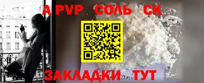 дистиллят марихуана Аргун
