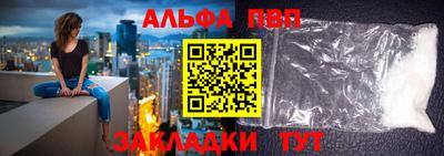 дистиллят марихуана Аргун