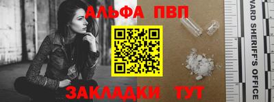 дистиллят марихуана Аргун