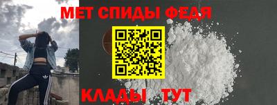 a pvp Апрелевка