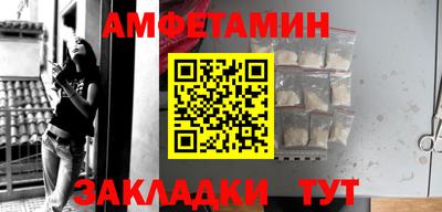 дистиллят марихуана Аргун