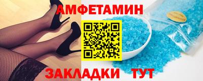 дистиллят марихуана Аргун