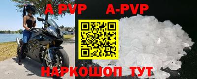 дистиллят марихуана Аргун