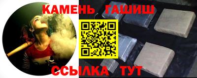 дистиллят марихуана Аргун