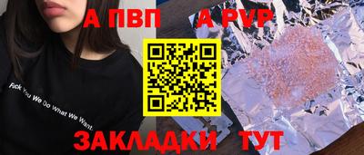 дистиллят марихуана Аргун