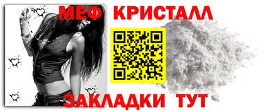 дистиллят марихуана Аргун