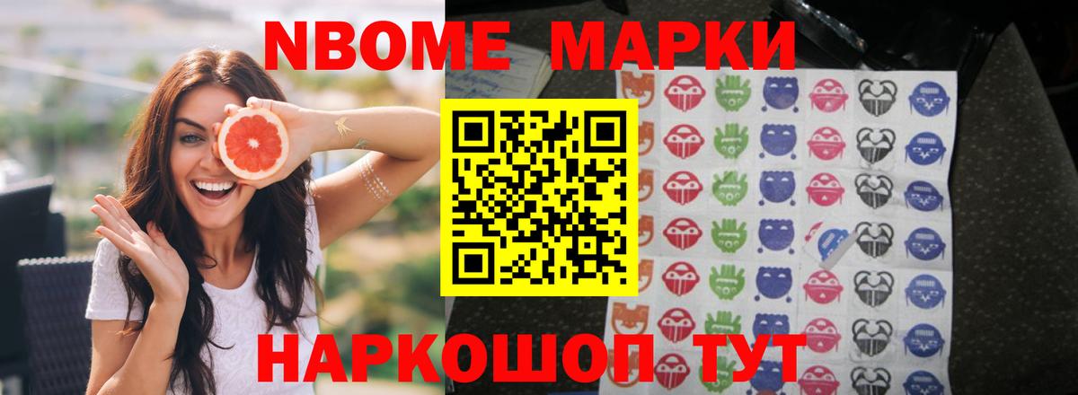 Артём  LSD-25 экстази ecstasy  ЛСД экстази ecstasy  Вход с VPN 
